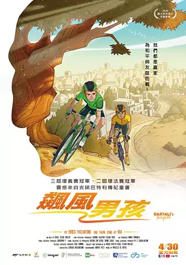 福利久久