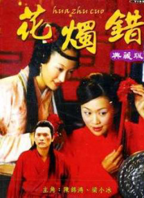 欧美日韩国产页