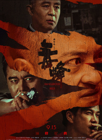 福利久久